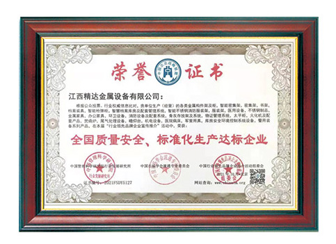  ȫ(gu)|(zh)ȫ(bio)(zhn)a(chn)_(d)(bio)I(y)